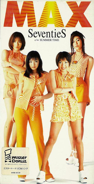 Seventies