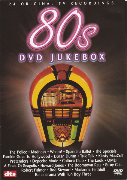 80s DVD Jukebox