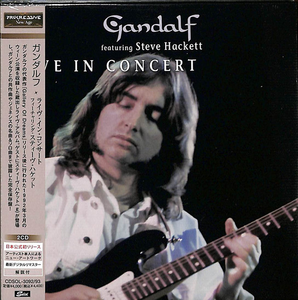 Live In Concert