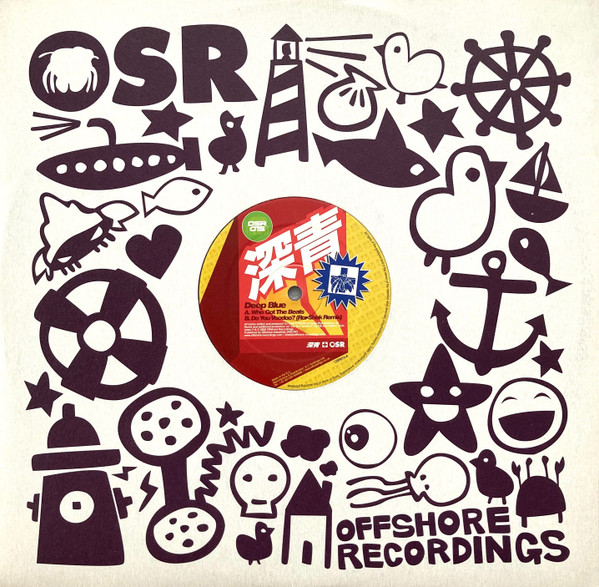 Who Got The Beats / Do You Voodoo? (Ror-Shak Remix)