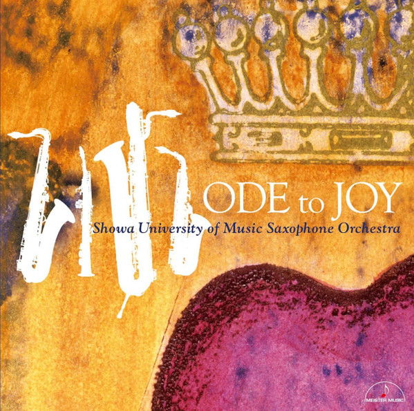 Ode To Joy