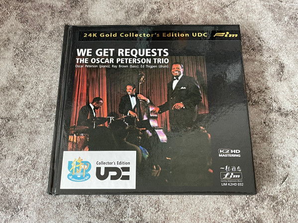 We Get Requests