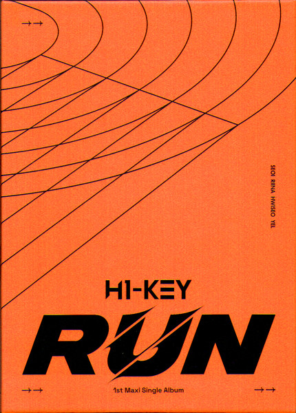 RUN