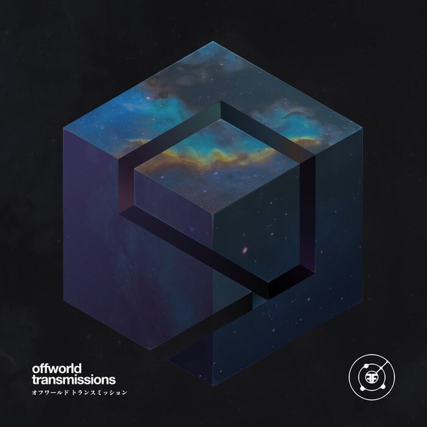 Offworld Transmissions Volume 9
