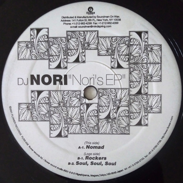 Nori's EP