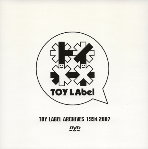 Toy Label Archives 1994-2007