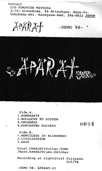 Demo '98