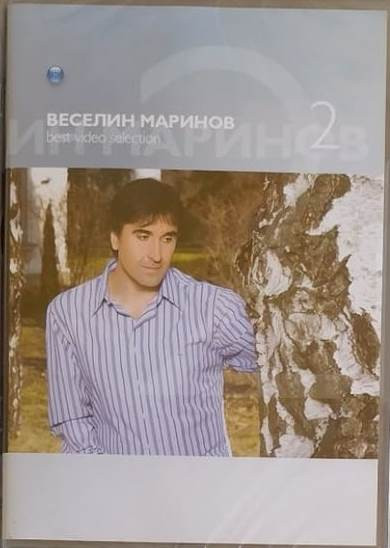 Best Video Selection 2