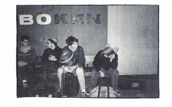 1994 Demo