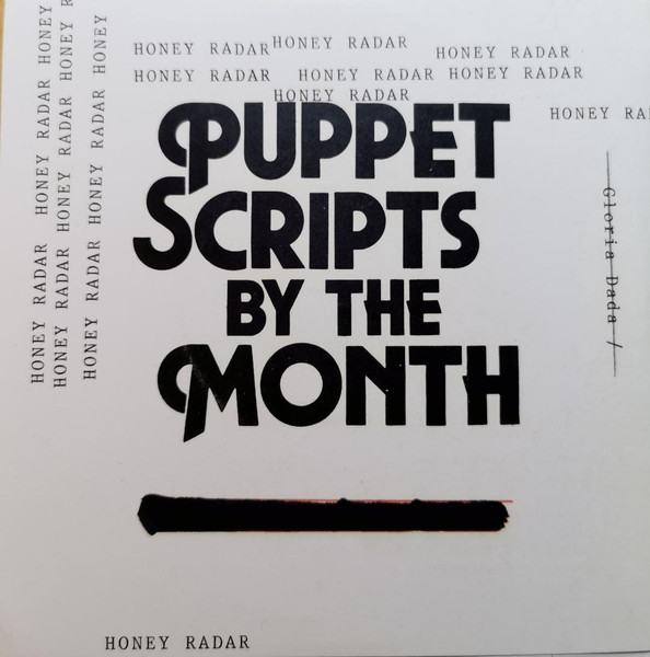 Puppet Scripts By The Month / Treasure In The Beholder