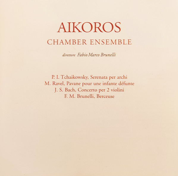 Serenati Per Archi - Pavane Pour Une Infante Défunte - Concerto Per 2 Violini -Berceuse