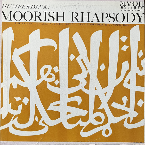Moorish Rhapsody
