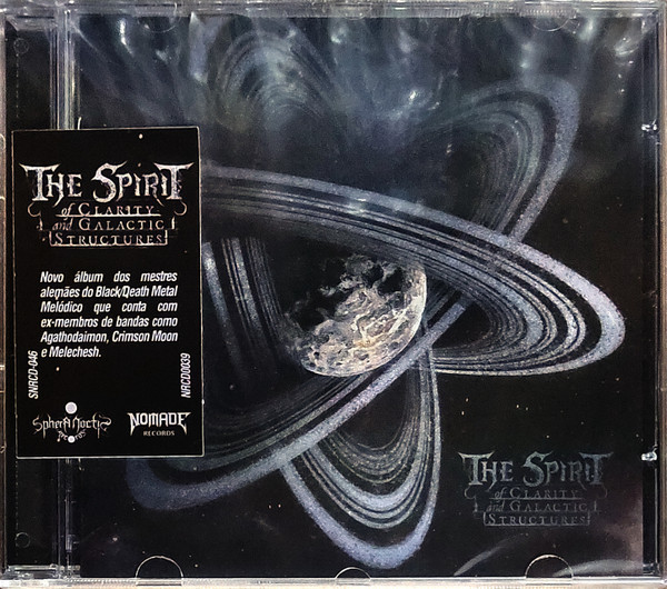 Of Clarity And Galactic Structures