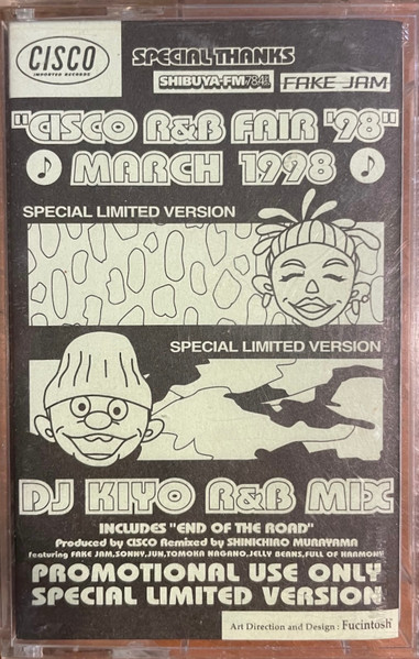 Cisco R&B Fair '98 DJ Kiyo R&B Mix