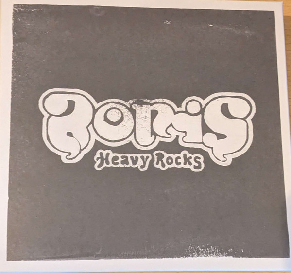 7inch Box with Christmas 7" Single