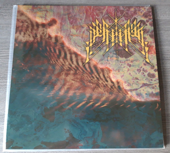 III - Insularum