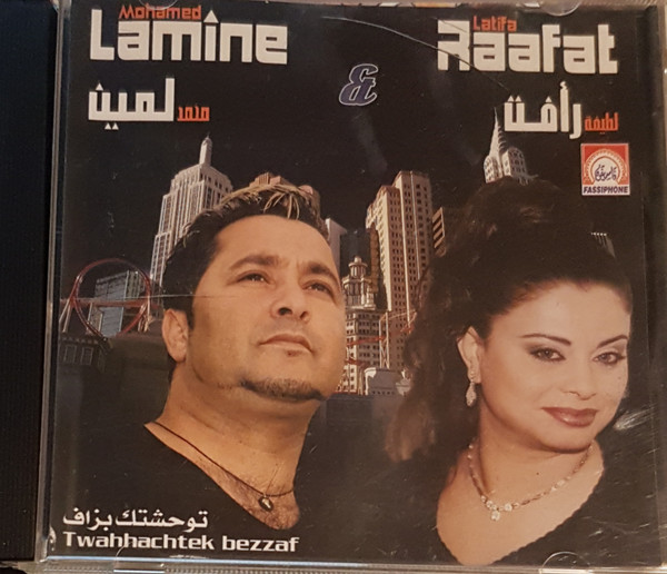 Twahhachtek Bezzaf