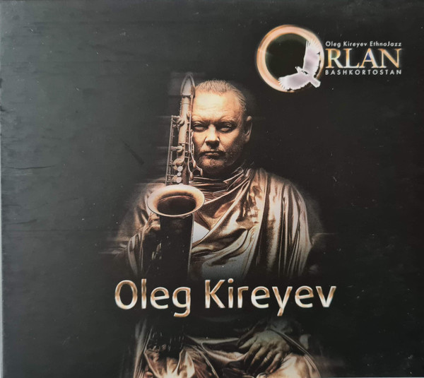 Orlan