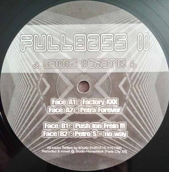 Fullbass 11