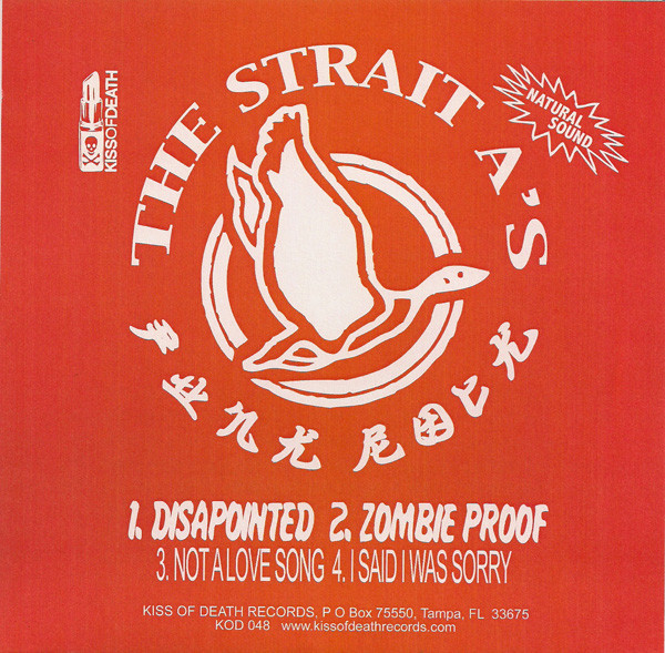 Pretty Boy Thorson & The Slow Death / The Strait A's