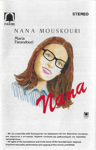 Nana