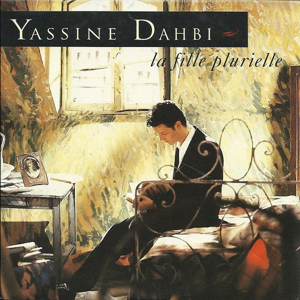 La Fille Plurielle