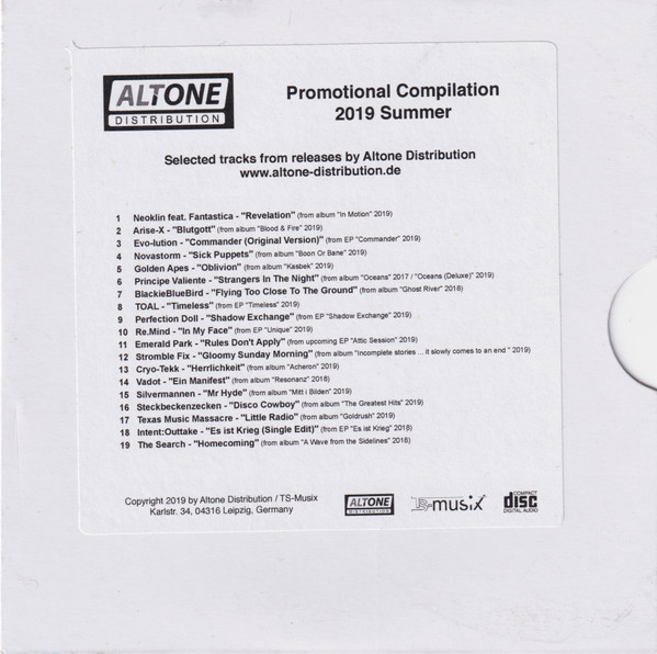 Promotional Compilation 2019 Summer