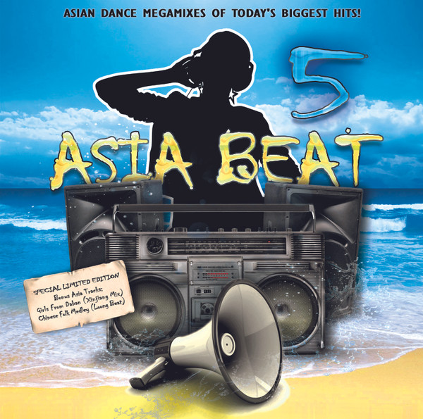 Asia Beat 5