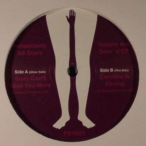 Sisters Are Doin' It EP