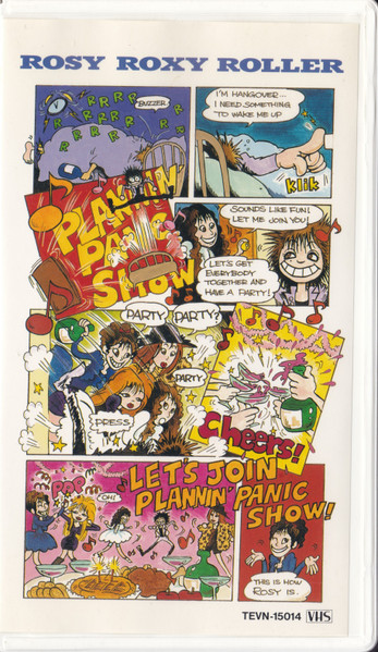 Do You Wanna Touch?! "その日気分でPlanning Panic Show„