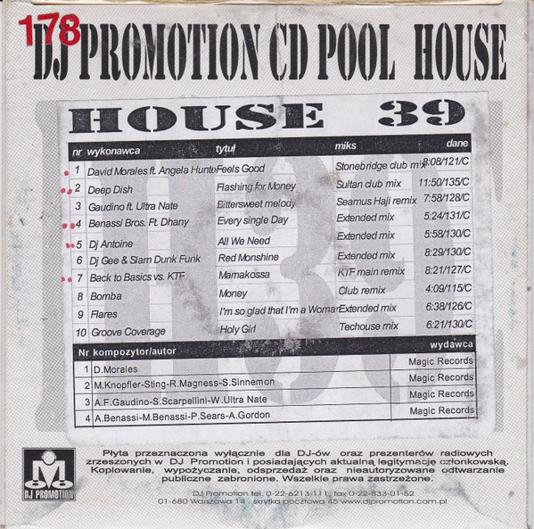 CD Pool House 39