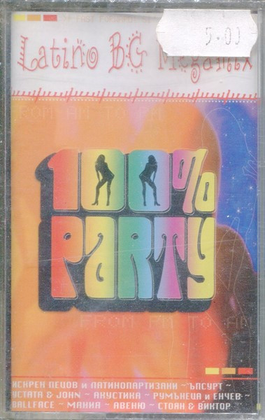 Latino BG Megamix