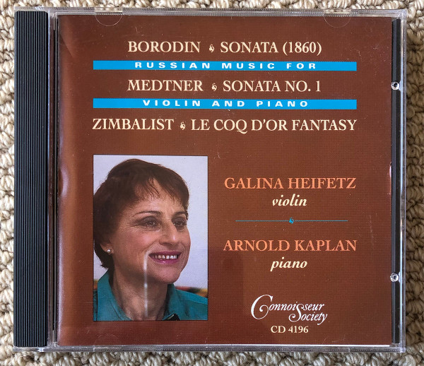 Sonata / Sonata No.1 / Le Coq D'Or Fantasy