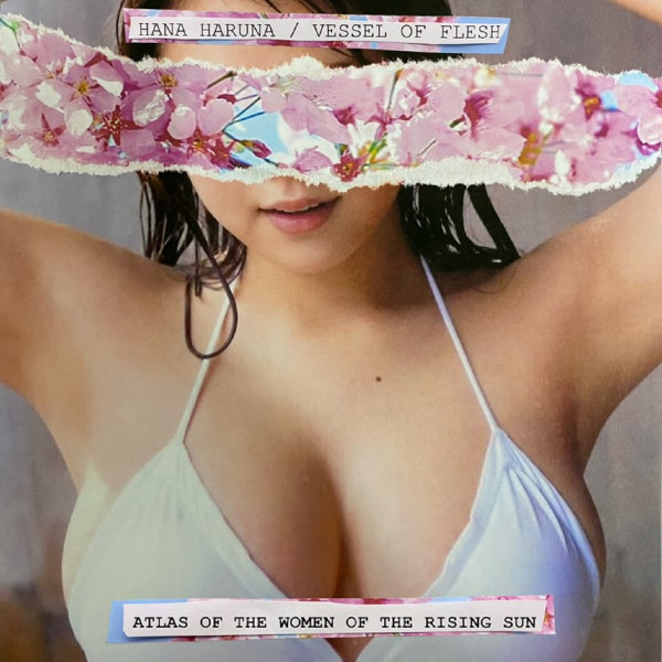 Atlas Of The Women Of The Rising Sun 
