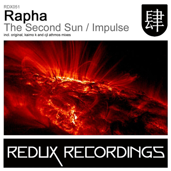 The Second Sun / Impulse