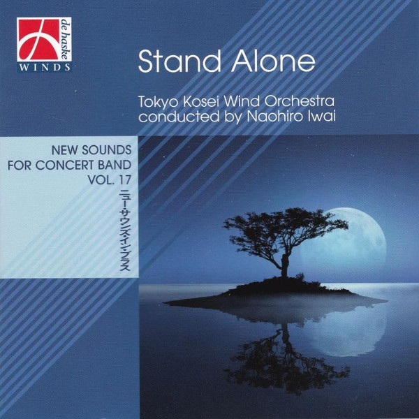 Stand Alone