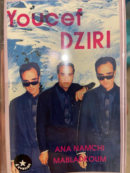 Ana Namchi Mabladkoum