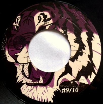 Friend We RMX / One Of These RMX