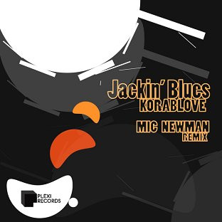 Jackin' Blues EP