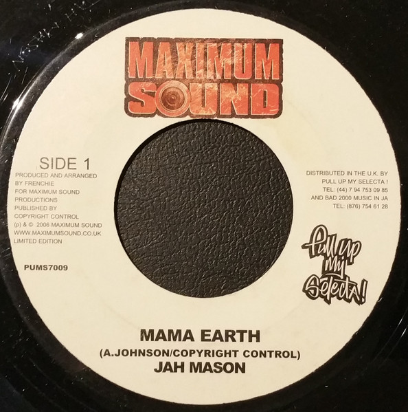 Mama Earth