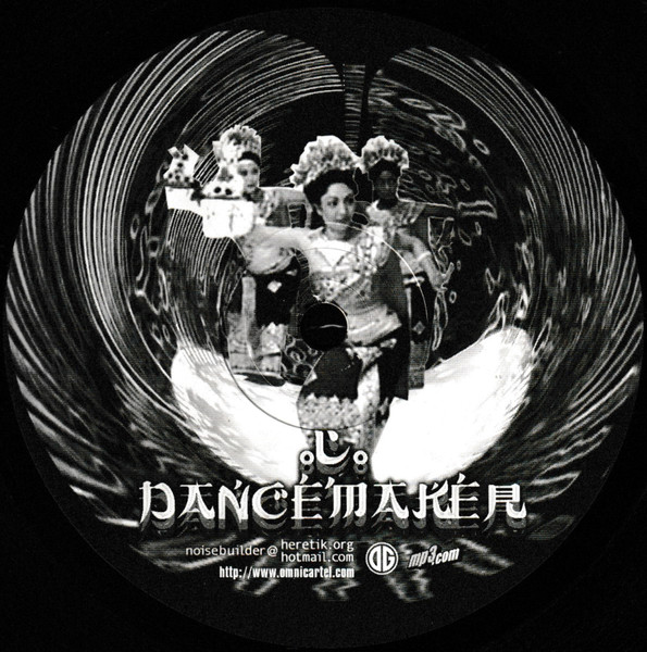 Dancemaker 003