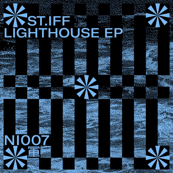 Lighthouse EP