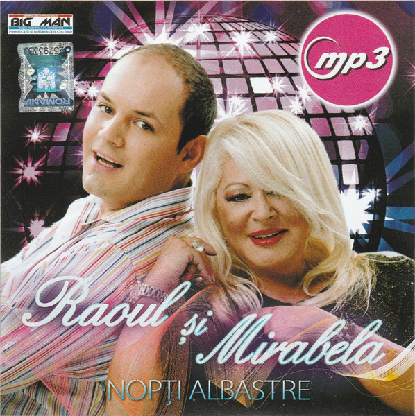 Nopți Albastre