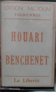 La Liberté 