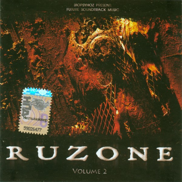 Ruzone Volume 2