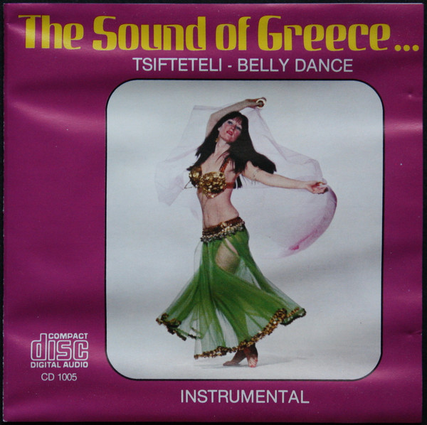 The Sound Of Greece...  Tsifteteli - Belly Dance