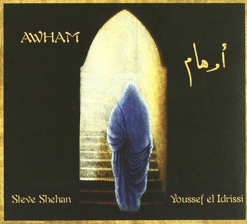 أوهام = Awham