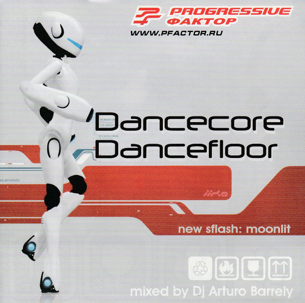 Dancecore Dancefloor
