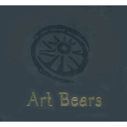 The Art Box