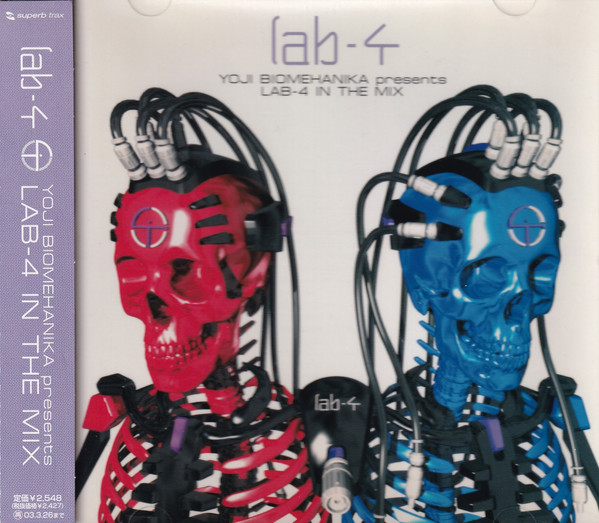 Yoji Biomehanika Presents Lab-4 In The Mix